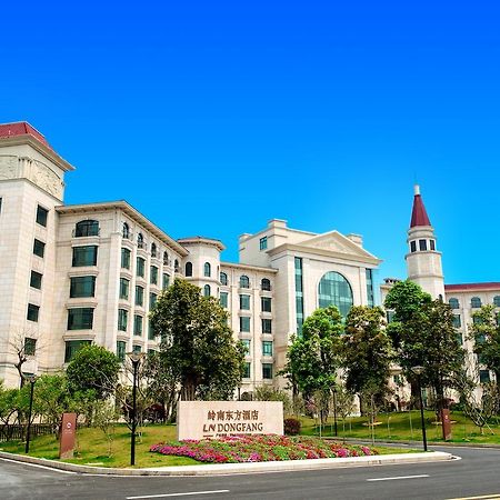 Ln Dongfang Hotel, Sihui Exteriör bild