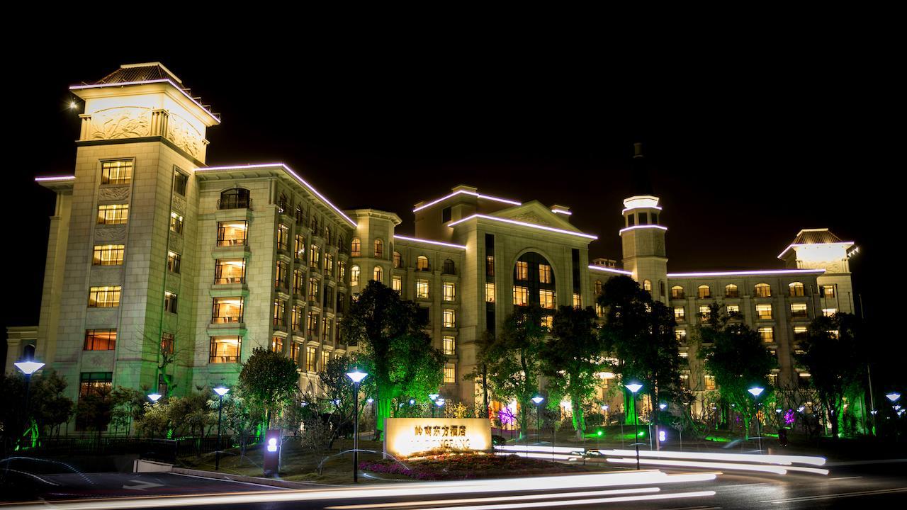 Ln Dongfang Hotel, Sihui Exteriör bild