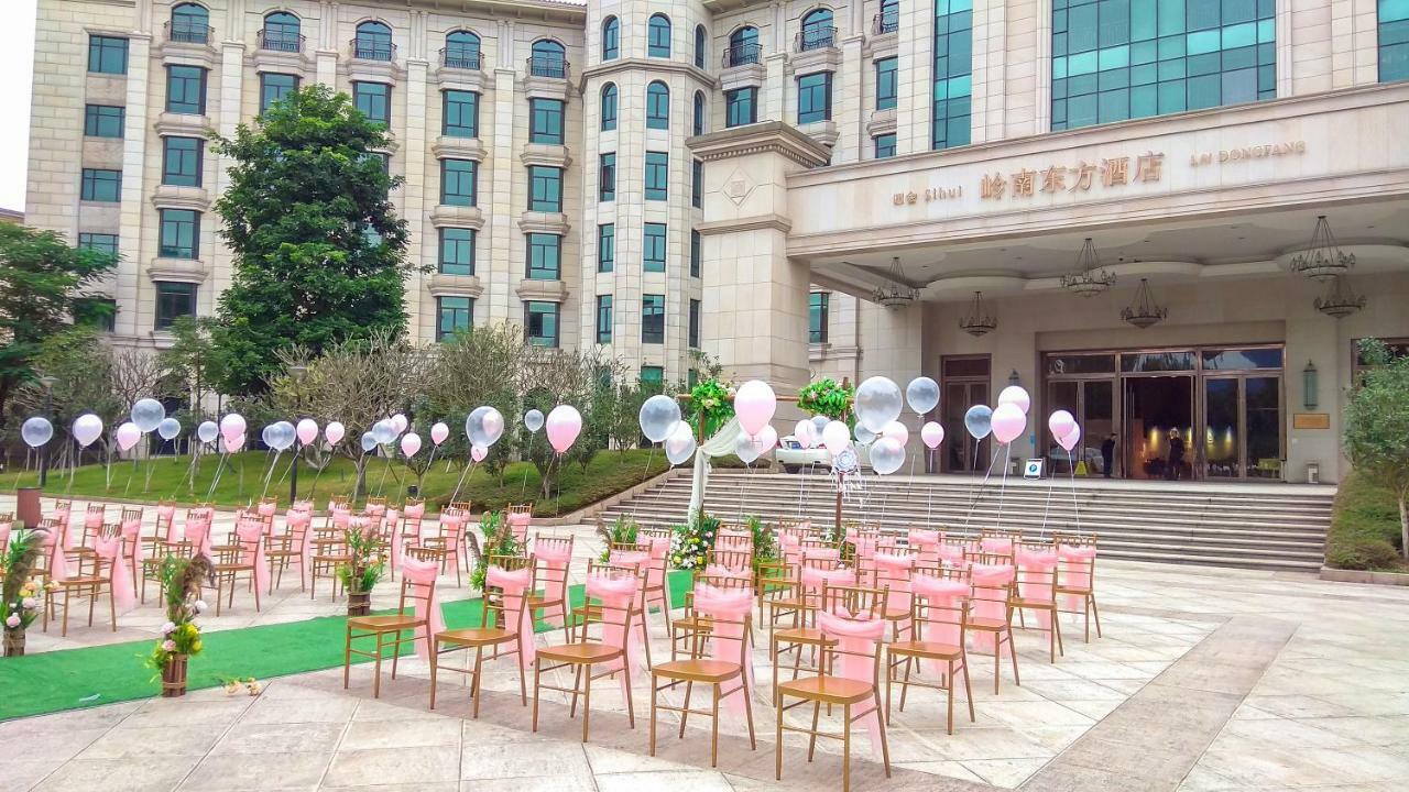 Ln Dongfang Hotel, Sihui Exteriör bild
