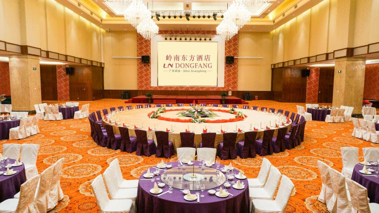 Ln Dongfang Hotel, Sihui Exteriör bild